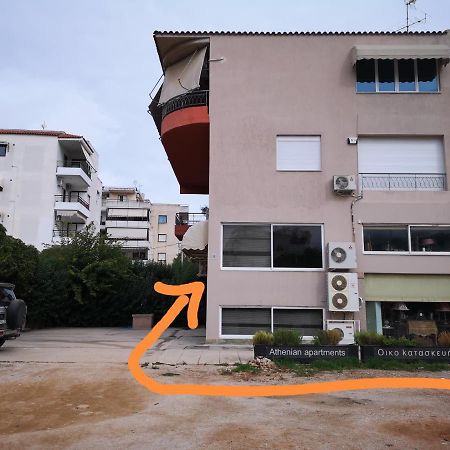Athenian Luxury Apartment, Near Metro Station Chalandri, Nu 2 Extérieur photo